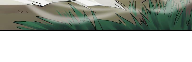 Fatal Code Chapter 28 - halaman 7