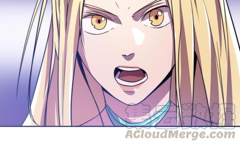 Fatal Code Chapter 29 - halaman 10