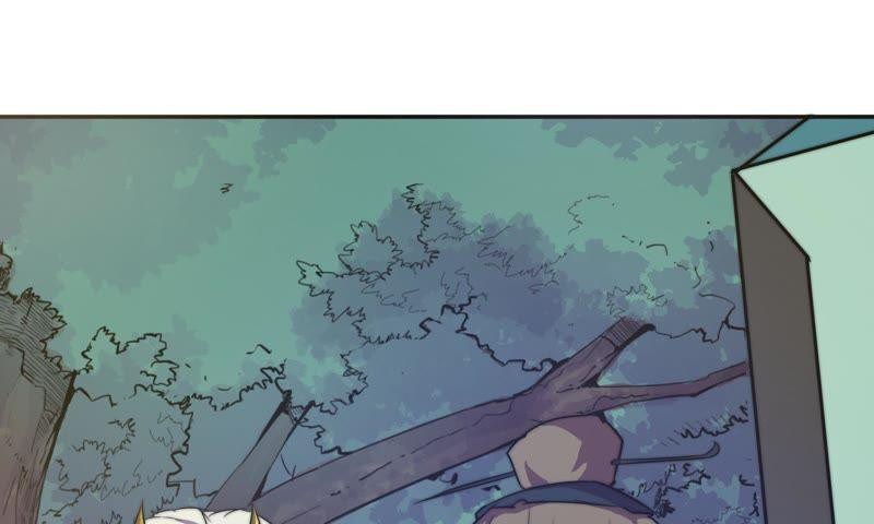 Fatal Code Chapter 29 - halaman 11