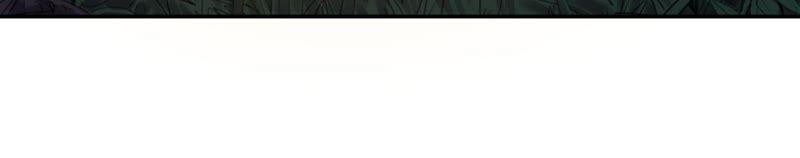 Fatal Code Chapter 29 - halaman 26