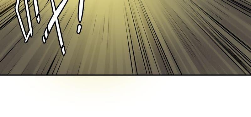 Fatal Code Chapter 29 - halaman 32