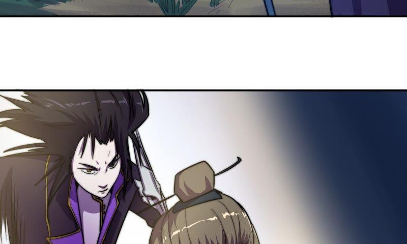 Fatal Code Chapter 29 - halaman 40