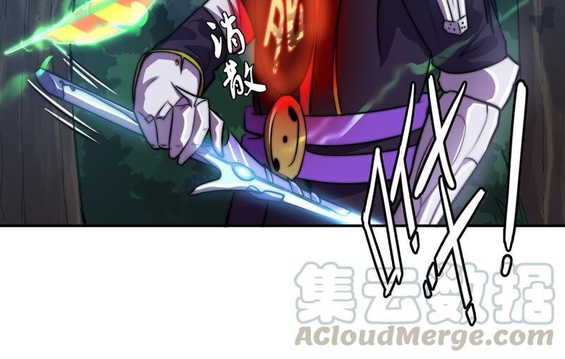 Fatal Code Chapter 29 - halaman 49