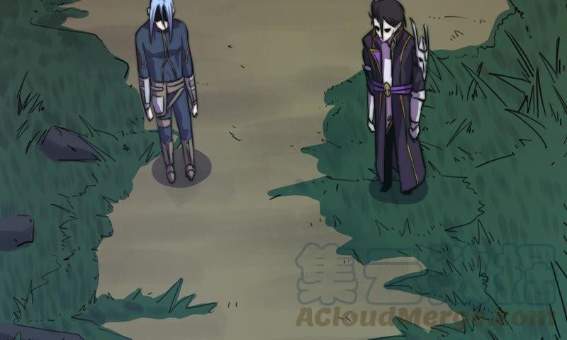 Fatal Code Chapter 29 - halaman 69