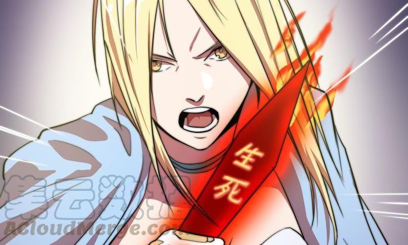 Fatal Code Chapter 29 - halaman 79