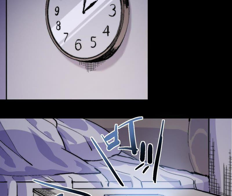 Fatal Code Chapter 30 - halaman 21