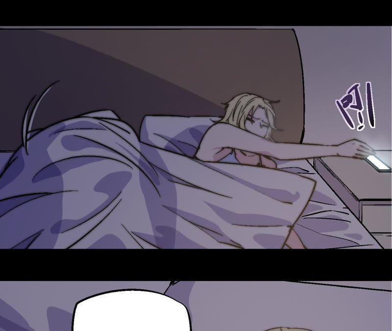 Fatal Code Chapter 30 - halaman 23