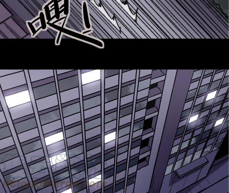 Fatal Code Chapter 30 - halaman 40