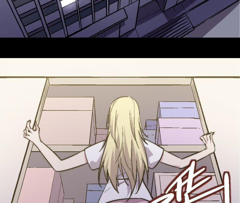 Fatal Code Chapter 30 - halaman 41