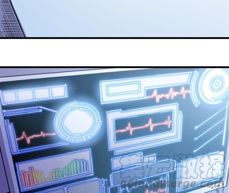 Fatal Code Chapter 31 - halaman 10