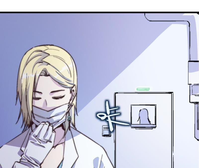 Fatal Code Chapter 31 - halaman 12