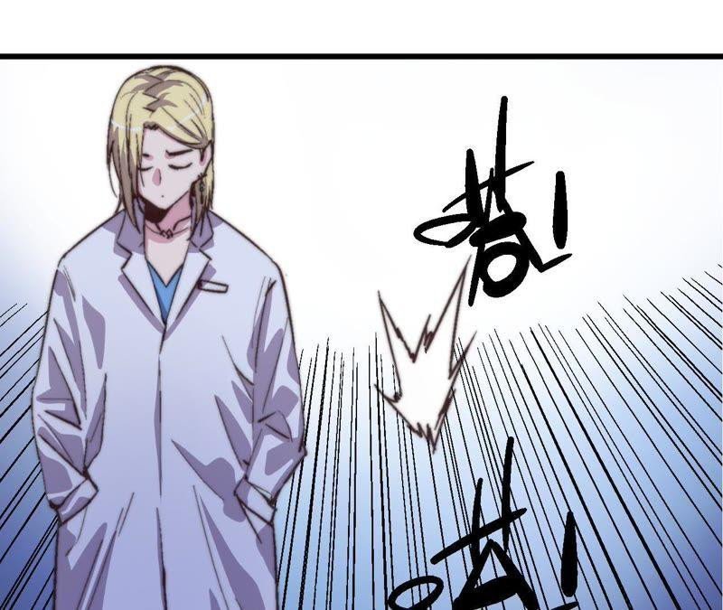 Fatal Code Chapter 31 - halaman 17