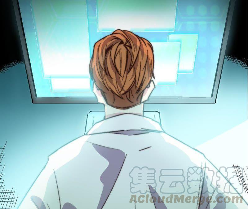 Fatal Code Chapter 31 - halaman 30