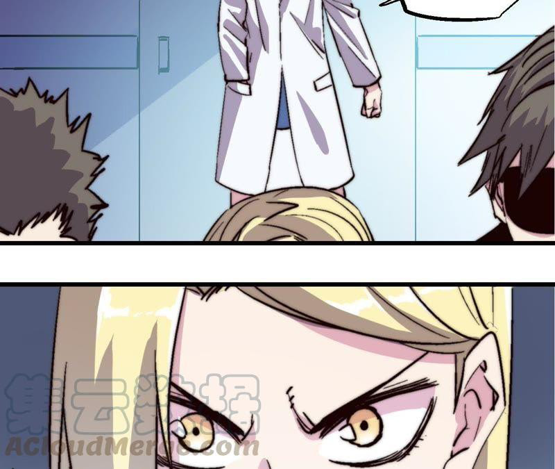 Fatal Code Chapter 31 - halaman 60
