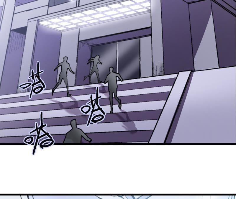 Fatal Code Chapter 31 - halaman 8