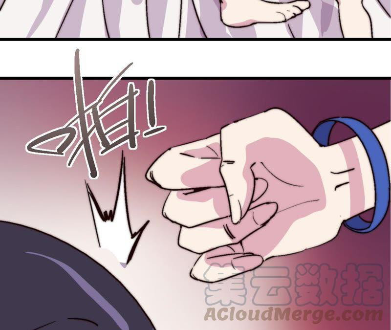 Fatal Code Chapter 31 - halaman 80