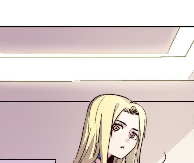 Fatal Code Chapter 31 - halaman 82
