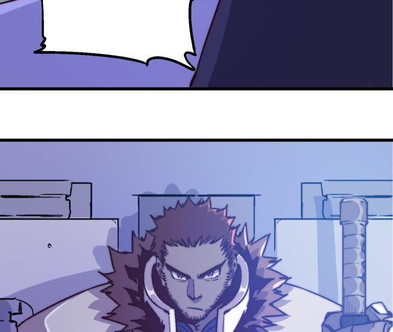 Fatal Code Chapter 32 - halaman 44