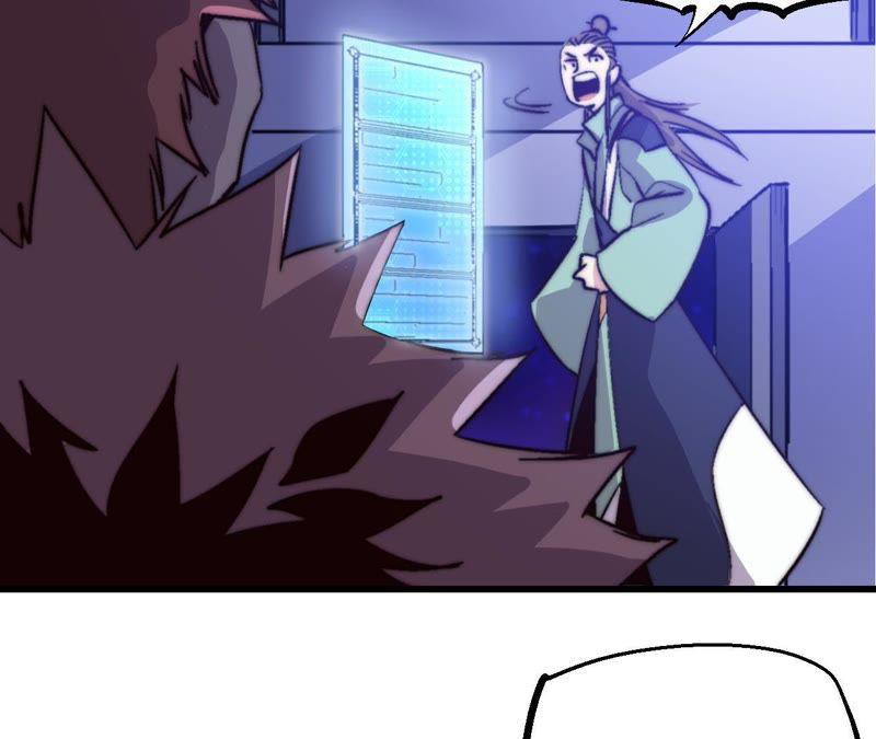 Fatal Code Chapter 32 - halaman 74
