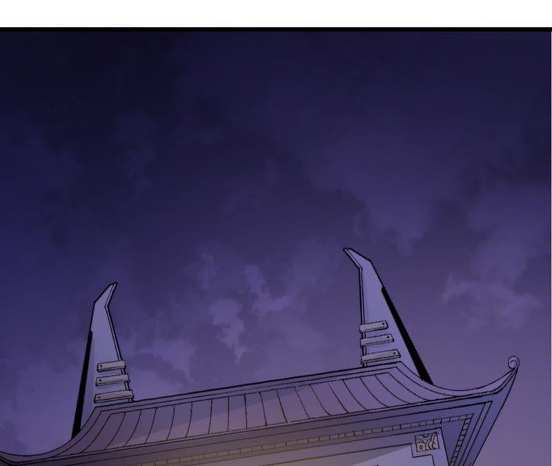 Fatal Code Chapter 33 - halaman 22