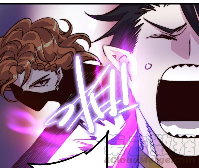 Fatal Code Chapter 33 - halaman 40
