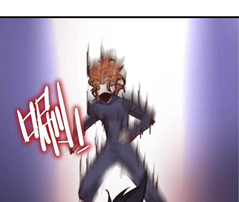 Fatal Code Chapter 33 - halaman 42