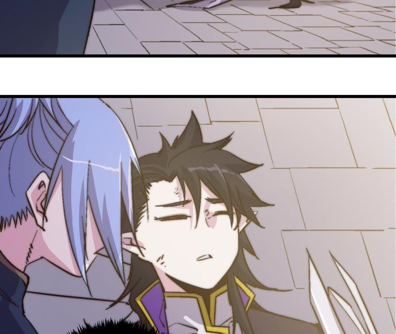 Fatal Code Chapter 33 - halaman 45