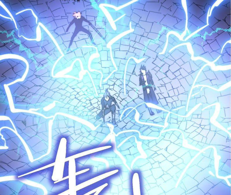 Fatal Code Chapter 33 - halaman 65
