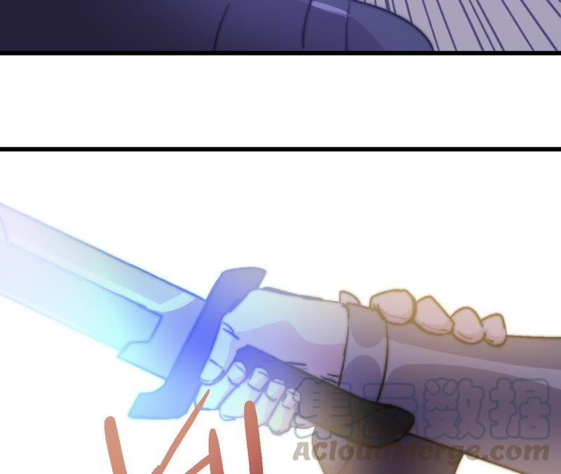Fatal Code Chapter 33 - halaman 70