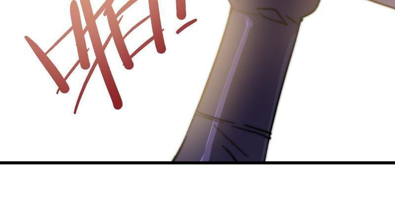 Fatal Code Chapter 33 - halaman 71