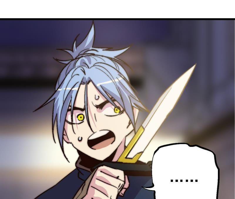 Fatal Code Chapter 33 - halaman 72