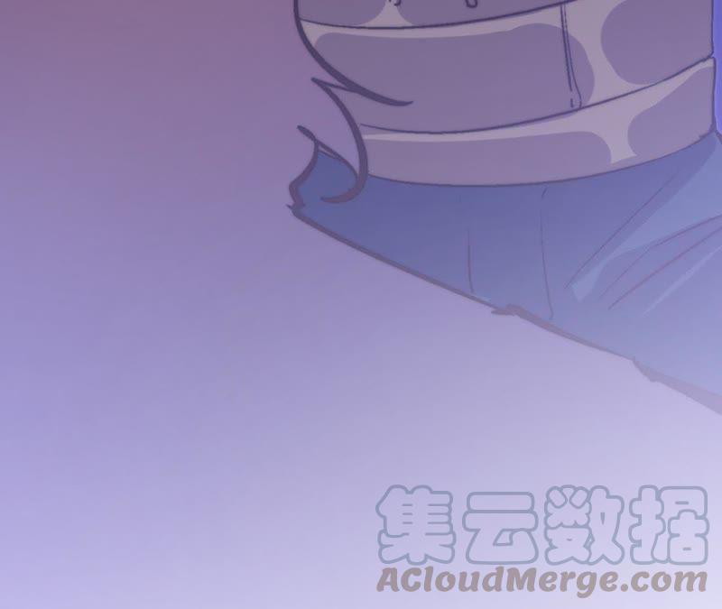Fatal Code Chapter 33 - halaman 80