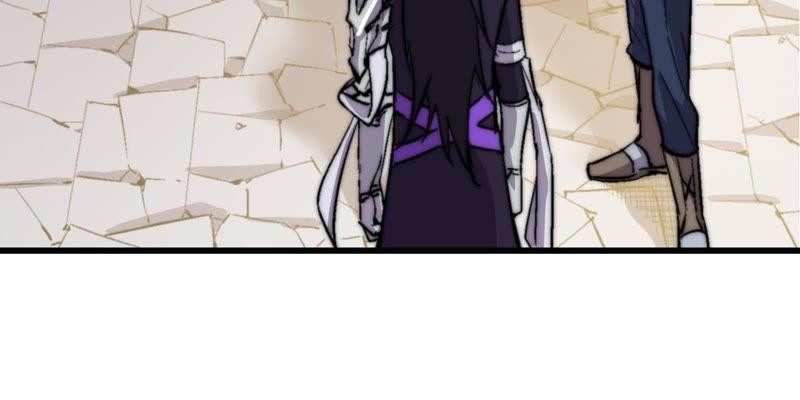 Fatal Code Chapter 34 - halaman 41