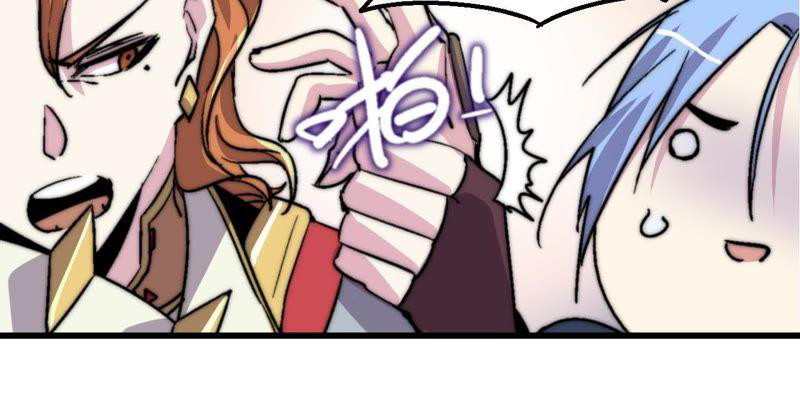 Fatal Code Chapter 34 - halaman 46