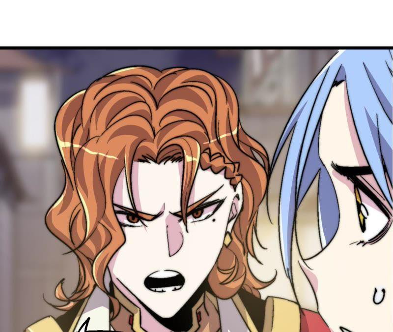 Fatal Code Chapter 34 - halaman 47