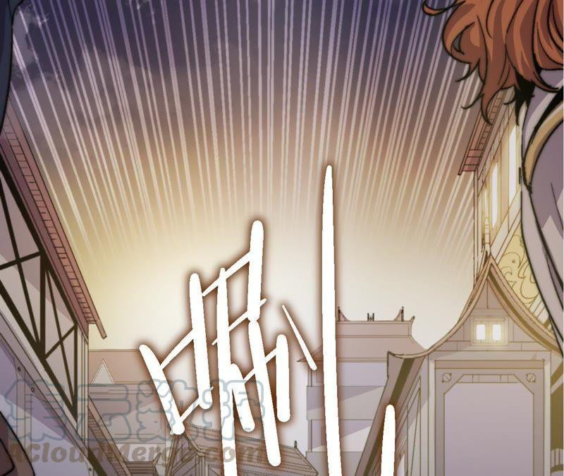 Fatal Code Chapter 34 - halaman 60