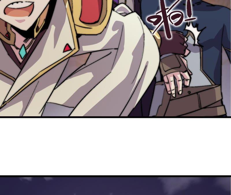 Fatal Code Chapter 34 - halaman 63