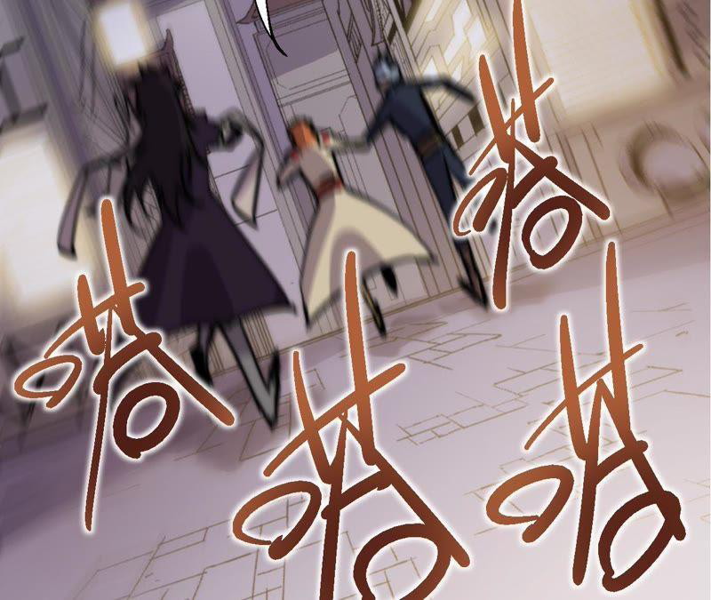 Fatal Code Chapter 34 - halaman 65