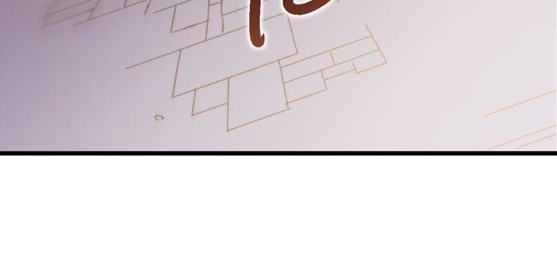 Fatal Code Chapter 34 - halaman 66