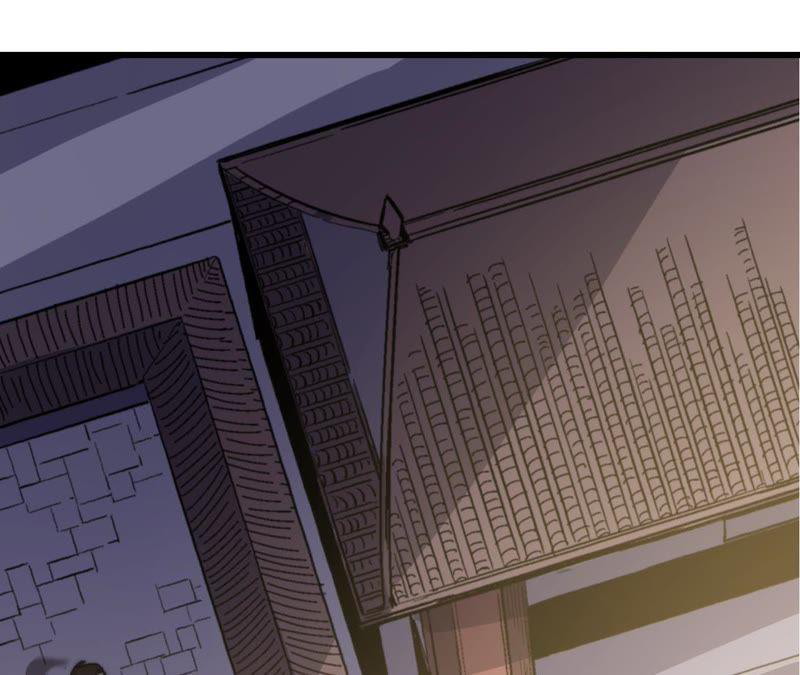Fatal Code Chapter 34 - halaman 67
