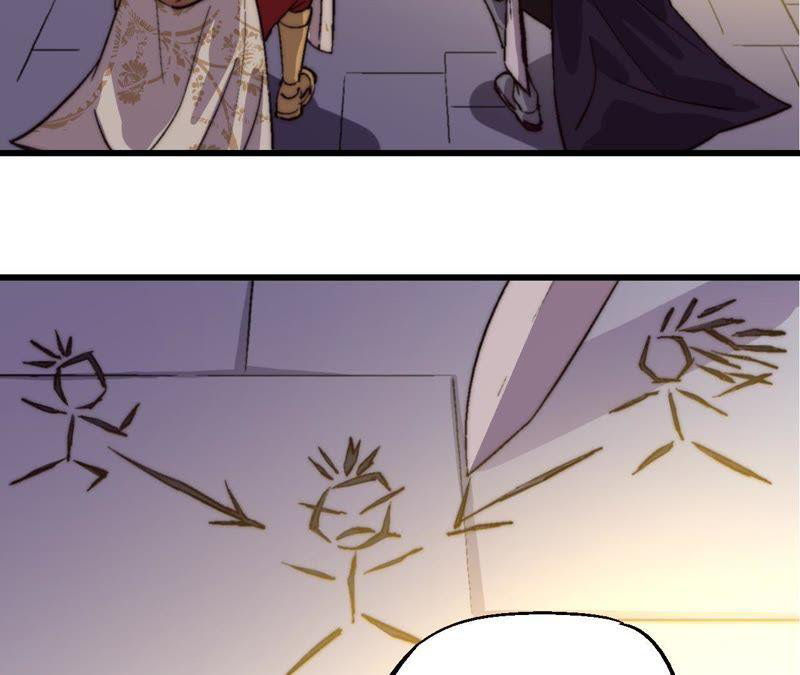 Fatal Code Chapter 35 - halaman 33