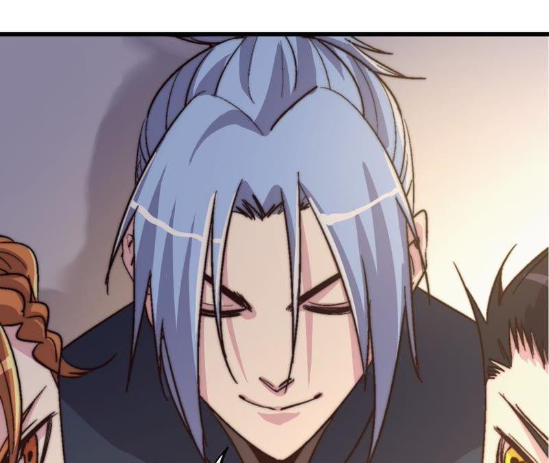 Fatal Code Chapter 35 - halaman 37
