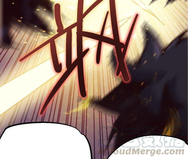 Fatal Code Chapter 35 - halaman 60