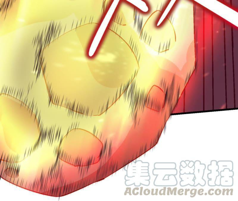 Fatal Code Chapter 35 - halaman 80
