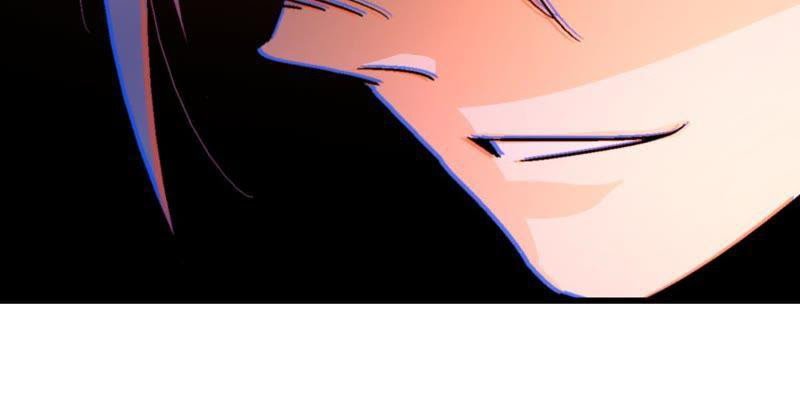 Fatal Code Chapter 35 - halaman 86