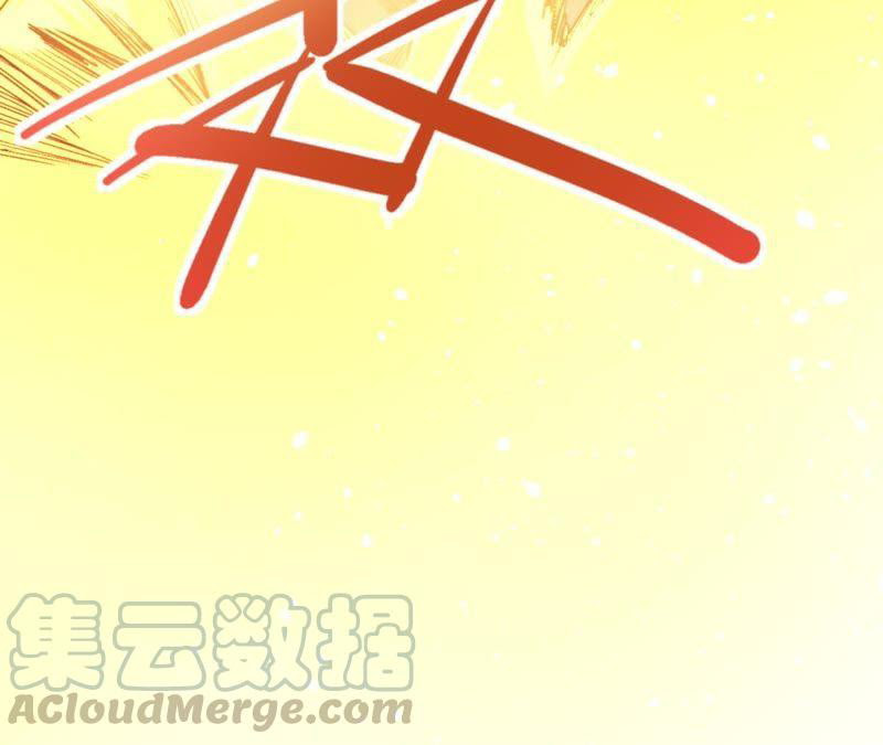 Fatal Code Chapter 35 - halaman 90