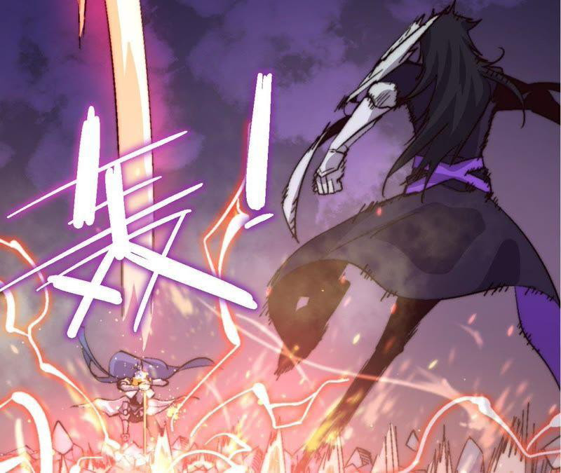 Fatal Code Chapter 36 - halaman 33