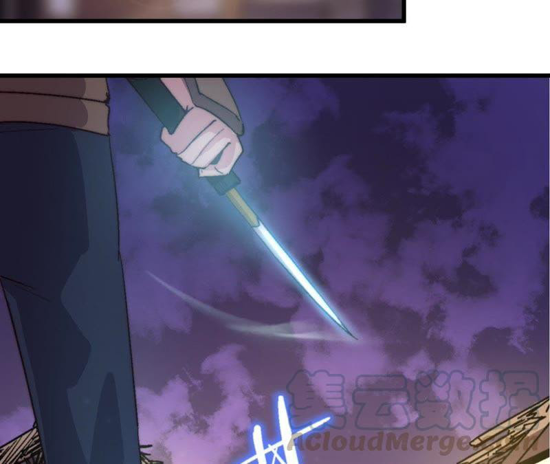 Fatal Code Chapter 36 - halaman 40