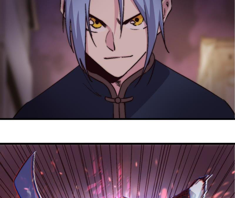Fatal Code Chapter 36 - halaman 74
