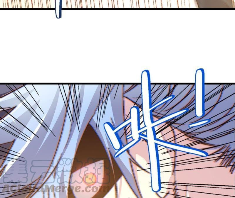Fatal Code Chapter 37 - halaman 10